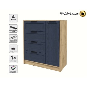 Тумба Тренд КТ-Т90 (Дуб золотой ЛДСП/ Дуб королевский ЛМДФ) Ш900 В1020 Г451